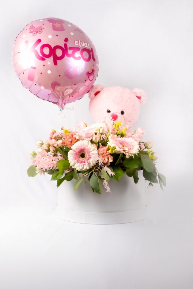 Gift Box with Pink Teddy Bear & Flowers